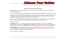 Tablet Screenshot of chinesetourguides.com